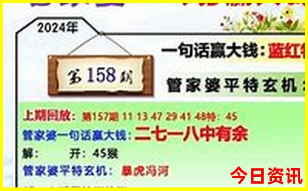 夏天中国什么地方凉快