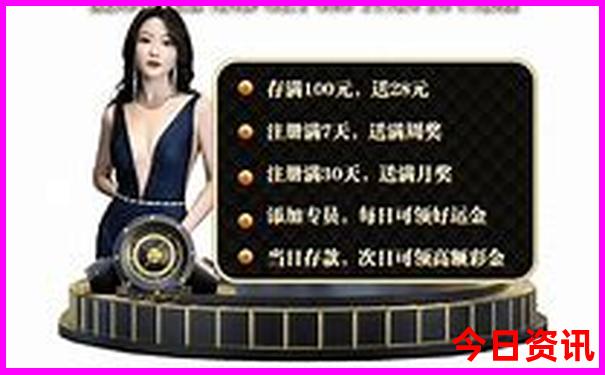9月初去哪里旅游最好国内