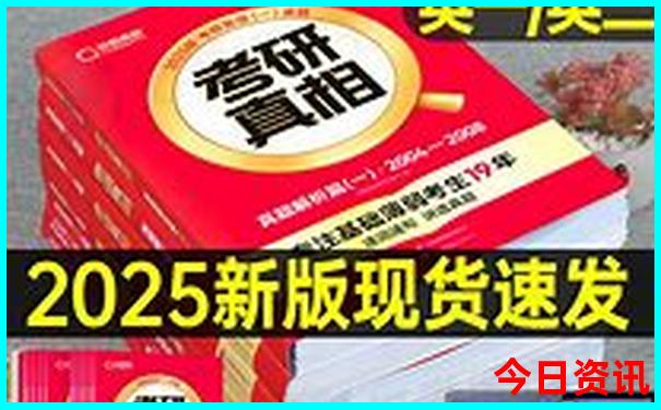 新疆6月份适合旅游吗