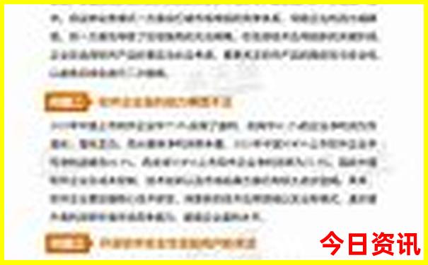 杭州有什么好玩的景点推荐一下