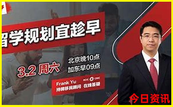 大连旅游景点排名前十名