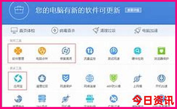 管家婆入口100全新指南期期全新政策中官方推荐管家-白小姐管家婆四肖八码